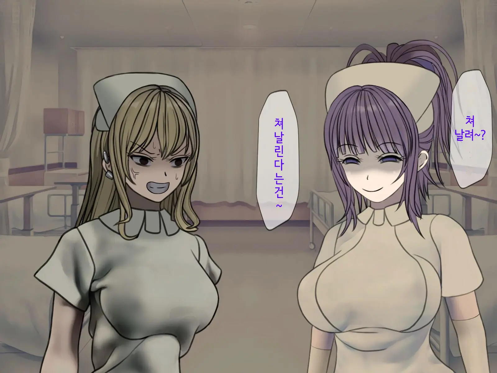 Sakusei Byoutou (8) ~Seikaku Saiaku No Nurse Shika Inai Byouin De Shasei Kanri Seikatsu~ | 착정병원8 ~성격 나쁜 간호사들밖에 없는 병원에서 사정관리생활~